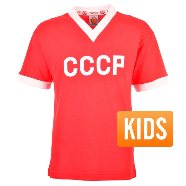 Bild von CCCP Retro Fußball Trikot 1960's - Kids