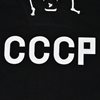 Bild von CCCP Lev Yashin 1 Retro Torwart Trikot 