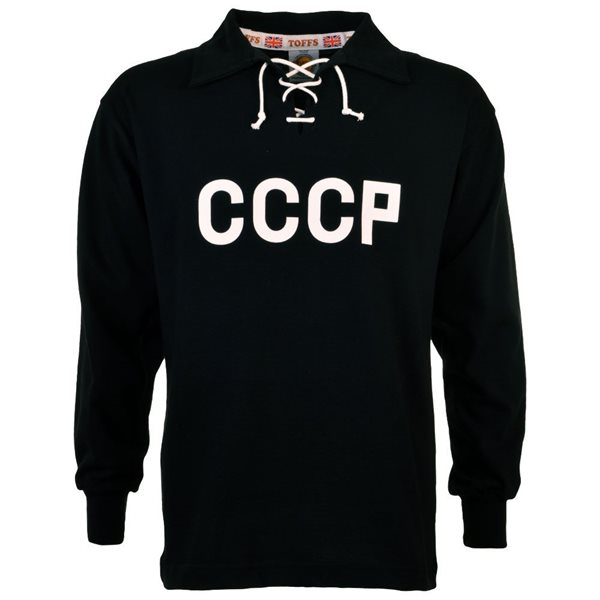 Bild von CCCP Lev Yashin Retro Torwart-Trikot