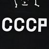 Bild von CCCP Lev Yashin Retro Torwart-Trikot