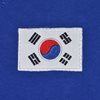 Bild von Südkorea Retro Fußball Trikot WM 1954