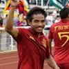 Bild von Copa Football - Tibet Fussball Auswartstrikot 2018-2020