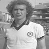 Bild von COPA Football - AS Roma Retro Auswärtstrikot 1980-1981