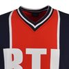 Bild von Paris Saint-Germain Retro Fußball Trikot 1976-79