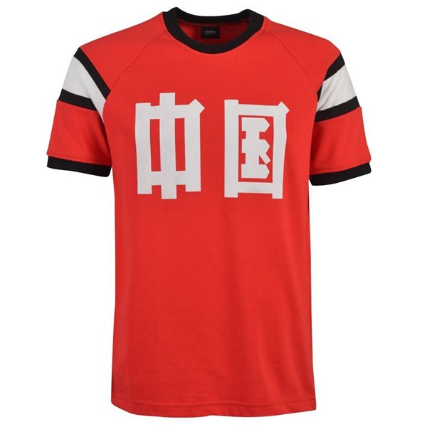 China Retro Shirt 1982