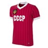 Bild von COPA - UdSSR (CCCP) Retro Fußballtrikot WM 1982 + Nummer 11 (Blokhin)