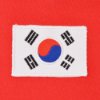 Bild von Südkorea Retro Fußball Trikot Jahre 1950