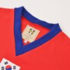 Bild von Südkorea Retro Fußball Trikot Jahre 1950