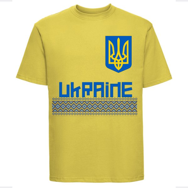 Ukraine Pattern T-Shirt - Yellow