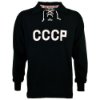 Bild von CCCP Retro Torwart Trikot + Yashin 1 (Photo Style)